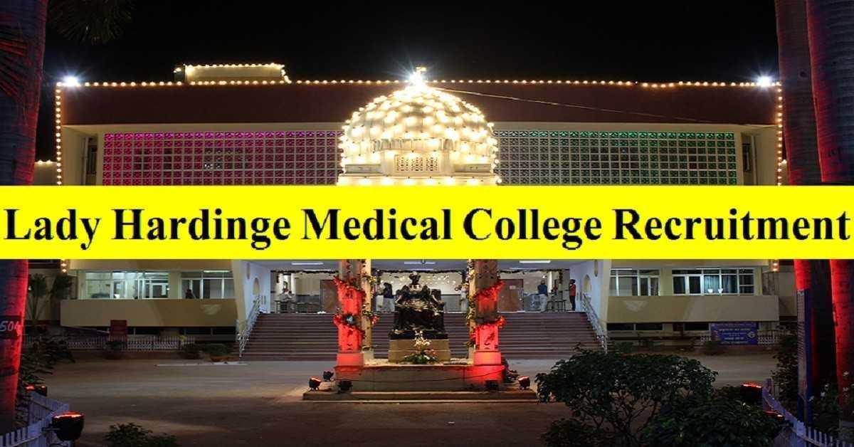 LHMC Jobs Apply online